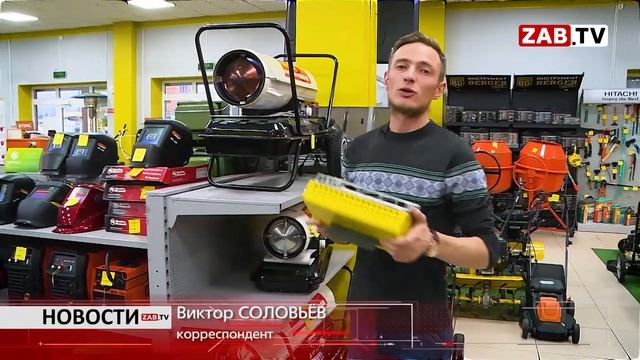 Вооружение в "Арсенале" на борьбу с морозами смотреть онлайн