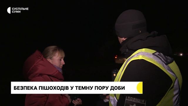 Збільшення кількості загиблих в аваріях. Як пішоходам убезпечити себе на дорозі смотреть онлайн