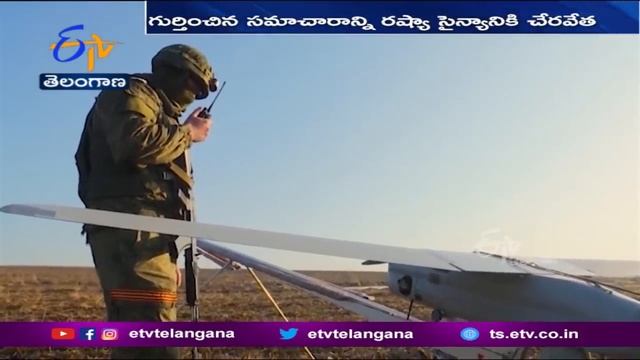 Russian Drones(Orlan-10) Are Playing a Major Role in the War Against Ukraine | ఒర్లాన్ -10 డ్రోన్లు смотреть онлайн