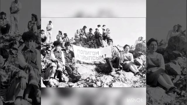 "Семей полигонын жабу, Қазақстанның ірі жеңісі" смотреть онлайн