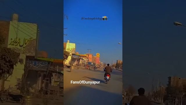 duny pur my city and my home🏠 i love you all Pakistan🇵🇰🇵🇰🇵🇰🇵🇰 смотреть онлайн