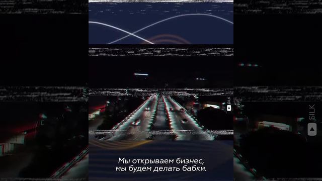 Опрос-баттл: бизнес или работа по найму смотреть онлайн