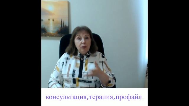 Как остановить агрессию против себя? смотреть онлайн