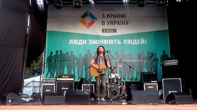 Виступ гурту Морж #1. Фестиваль "З Країни в Україну" м.Бахмут 03.07.2016 року смотреть онлайн