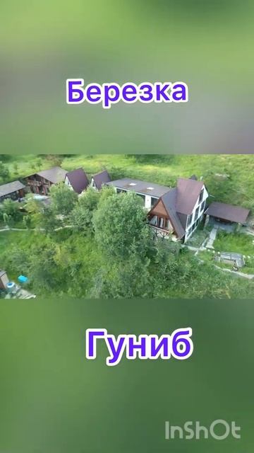 20 июля 2022 г. смотреть онлайн