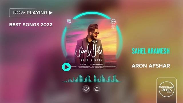 Aron Afshar - Best Songs 2022 ( آرون افشار - 10 تا از بهترین آهنگ ها ) смотреть онлайн