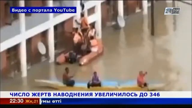 Муссонные дожди продолжают заливать Пакистан смотреть онлайн