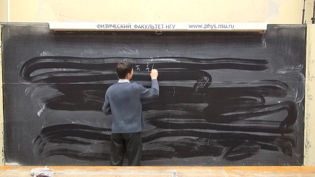 Математический анализ студентам-физикам. Лекция 22, вторая половина (ff14-15_22-2). смотреть онлайн