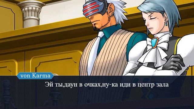 Суд над Рикардо Милосом. смотреть онлайн