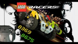 Обзор RC LEGO Racers 8369 Dirt Crusher и 8675 Outdoor Challenger. Technic?