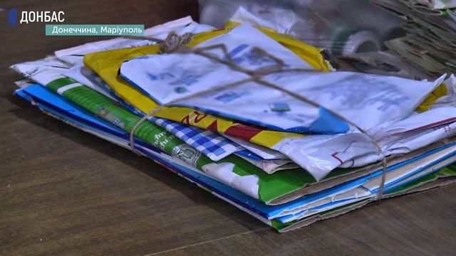 Жителі Маріуполя поштою відправили вторсировину на переробку смотреть онлайн