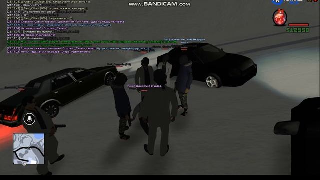 Подстава яков(4) смотреть онлайн