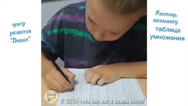 👹Кто бы мог подумать, что коварная Злюка - Таблица умножения сделает нашим ребятам ЩЕДРЫЙ ПОДАРОК?