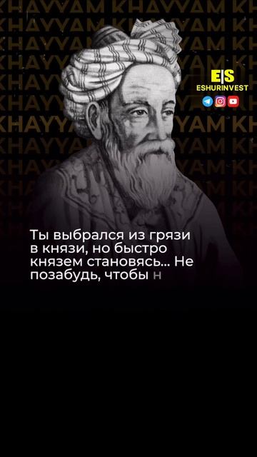 #мотивация смотреть онлайн