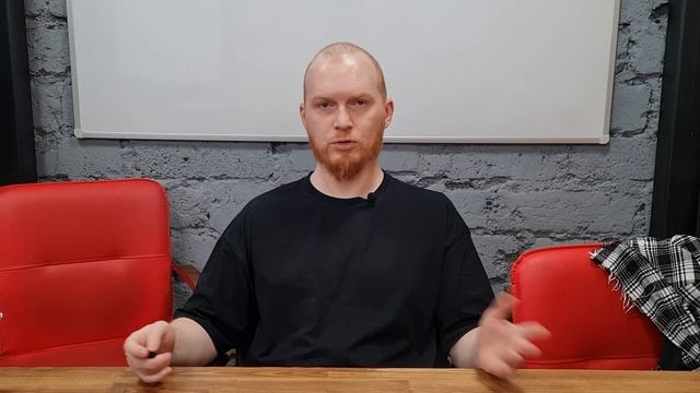 МП продажа бизнеса