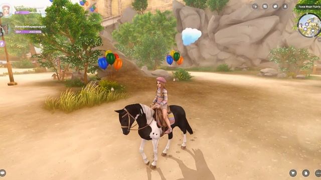 МАГИЧЕСКИЕ ЛОШАДИ | Они меняют погоду?| Покупка #sso #horse #game #starstableonline смотреть онлайн