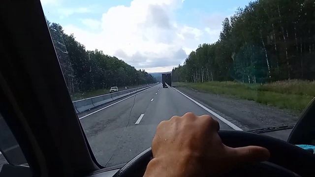 Из Челябинской области в Пермский край. смотреть онлайн