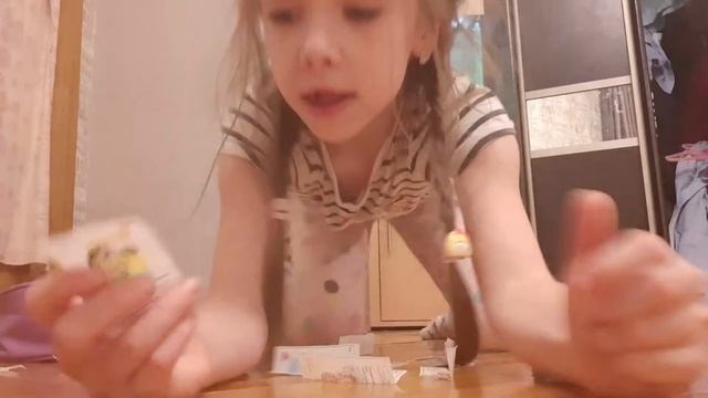 12 января 2020 г. смотреть онлайн