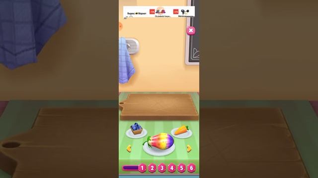 Анжела 2 смотреть онлайн