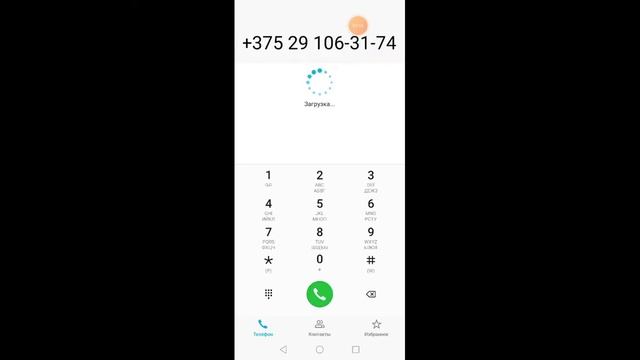 Бравар старс смотреть онлайн