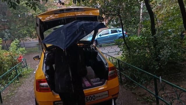 #папаможет 26.07.2023г.Льёт сильный дождик смотреть онлайн