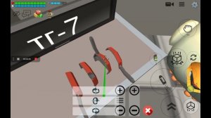 взрыв на чеас исправленная