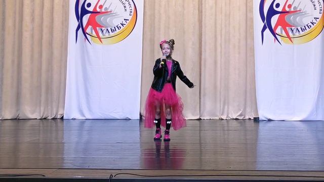 А мне бы петь и танцевать, песня, Мия Склярова смотреть онлайн