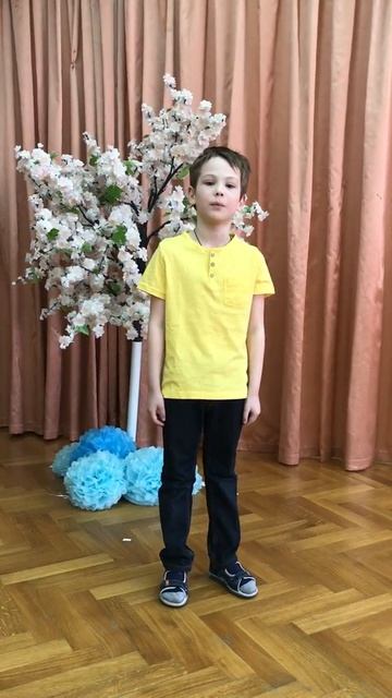 "Апрель" Яков Аким смотреть онлайн