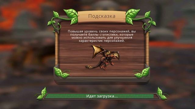 Драгон сим я накопила 250 тысяч чтоб купить красную драгона! смотреть онлайн
