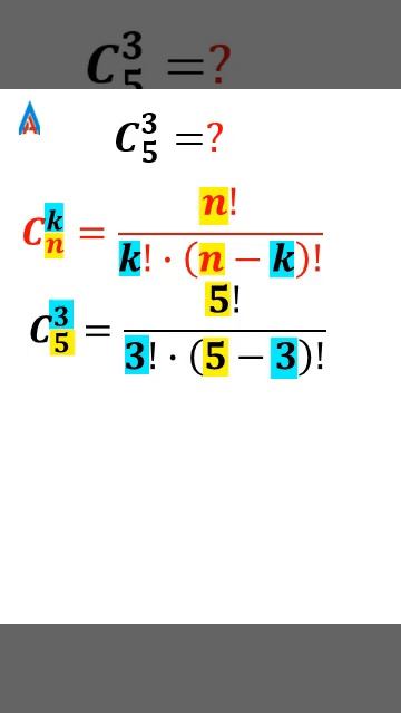 ТЕРУ. ТЕРУДІҢ ФОРМУЛАСЫ. ҚОЛДАНУ. #shorts #альсейтов #youtubeshorts смотреть онлайн