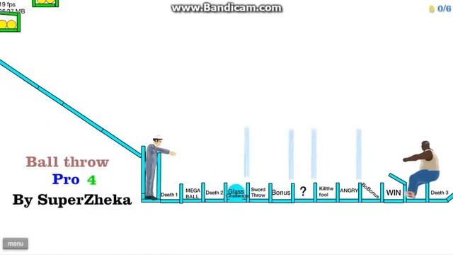 Happy wheels #1 (играет баклан) смотреть онлайн