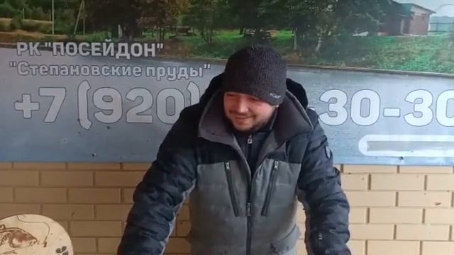 Отличный улов Карпа и рассказ от нашего гостя смотреть онлайн