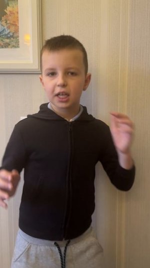 О чем мой канал