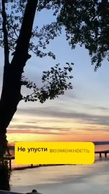 Приходи учиться в Рогачёвскую автошколу ДОСААФ! смотреть онлайн