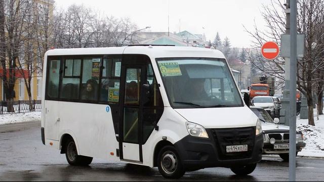 ГАЗ-A64R42 Next (Cummins ISF2.8s4R129 & КПП A21R22) смотреть онлайн