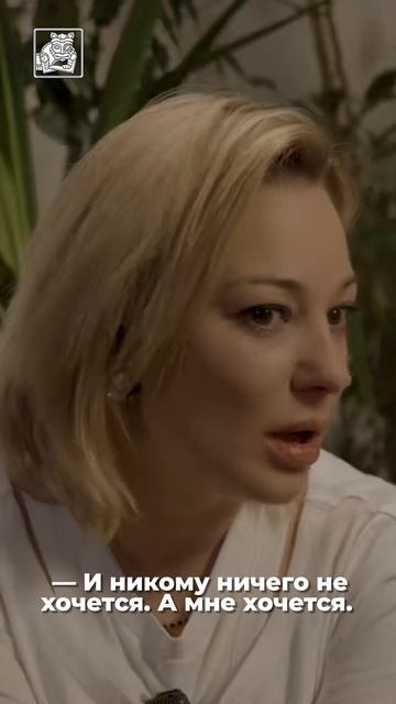 «Мне очень скучно!» Ведущая ТВЦ Алиса Фёдорова про работу смотреть онлайн