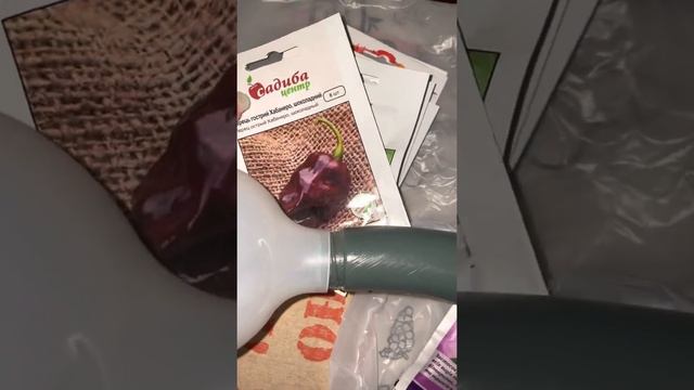 Агромаркет відгук(отзыв) смотреть онлайн