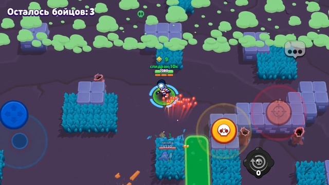 40 трофей оставалась чтобы было 7000к смотреть онлайн