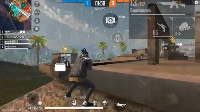 Настройки для ОТТЯЖКИ НА SAMSUMG A3 2017 /Free Fire/ смотреть онлайн