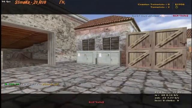 Стрим по кс 1.6 Залетай бро 🔥 Не забудь лайк и подписка 🖤❤#кс смотреть онлайн