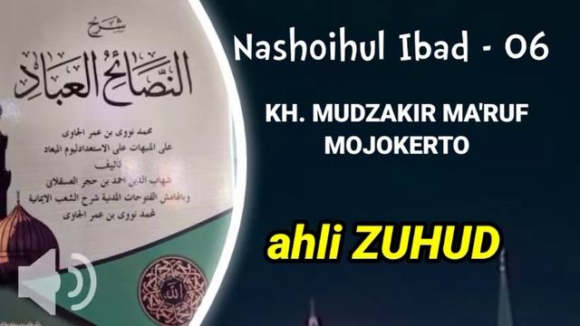 Nashoihul Ibad part 06 - KH Mudzakir Mojokerto смотреть онлайн