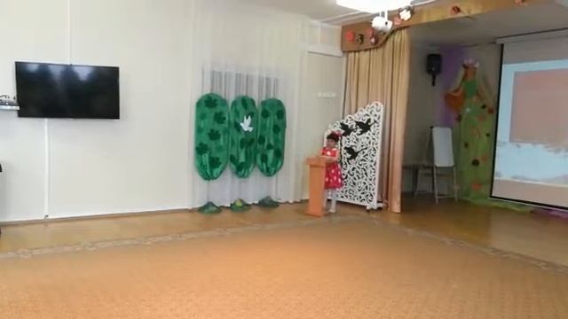 Защита проекта "Пуночка" смотреть онлайн