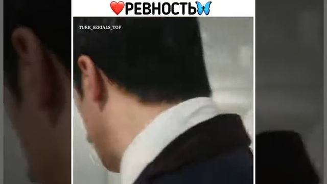 Ревность💔❤️ смотреть онлайн