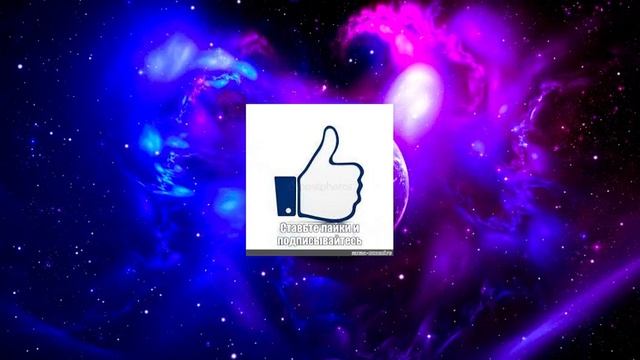 ГОРОСКОП НА 11 ИЮНЯ 2024 ГОДА.ГОРОСКОП НА ДЕНЬ. КАК СЛОЖИТСЯ ДЕНЬ И ЧТО НАМ ОЖИДАТЬ.. смотреть онлайн