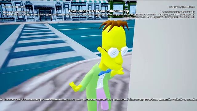 спорят что лучше python или php смотреть онлайн