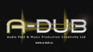 A-DUB Studio Advert