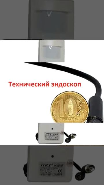 Видеонаблюдение с датчиком движения смотреть онлайн