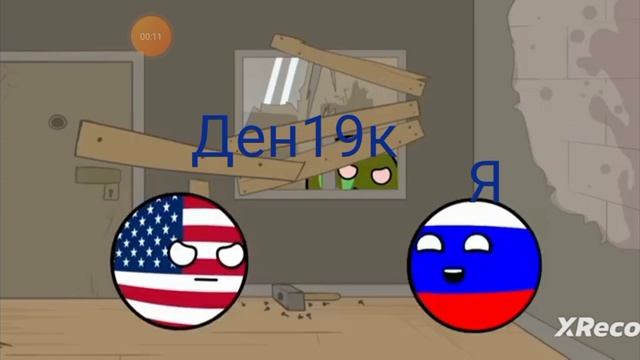 "@",a когда хейтеры стали зомби что время ден19к я и мика кит смотреть онлайн