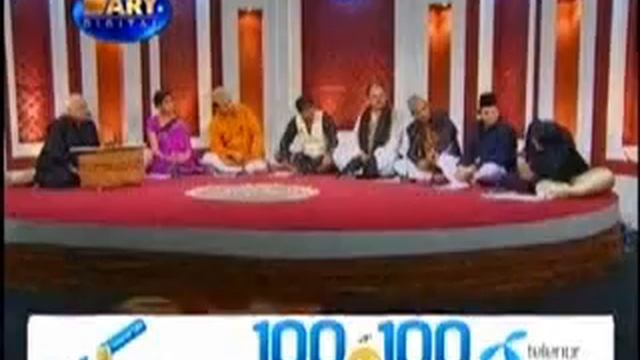 Bum Mushaira (Moin Akhtar) смотреть онлайн