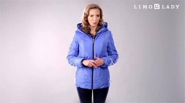 Демисезонная куртка с климат контролем Limo Lady